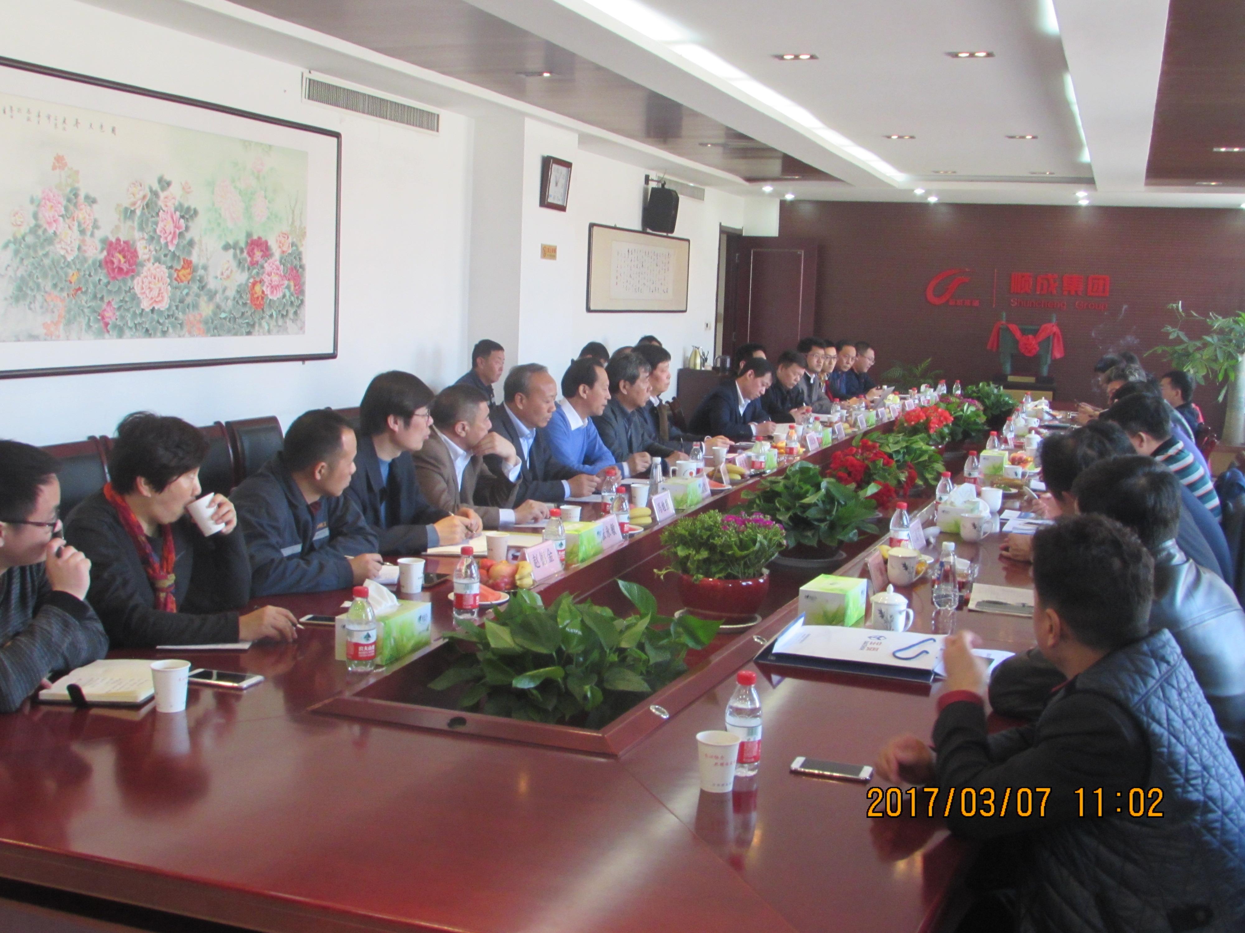 北京三聚环保新质料股份有限公司向导来公司考察