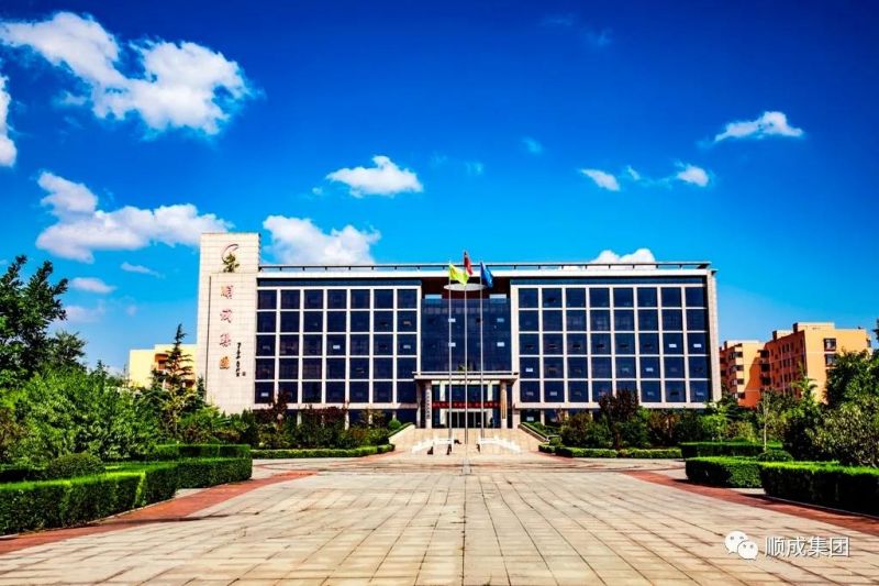 洪水无情人有爱 风雨同舟渡难关bte365集团捐钱200万元支援抗洪救灾