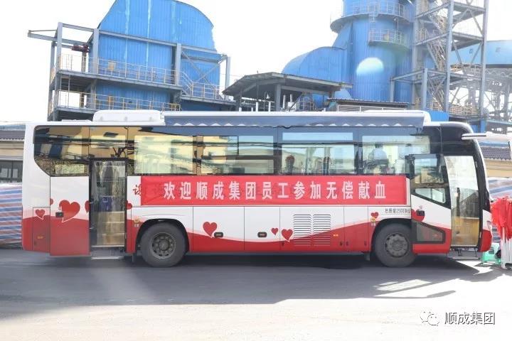 无偿献血，，铸生命绿洲