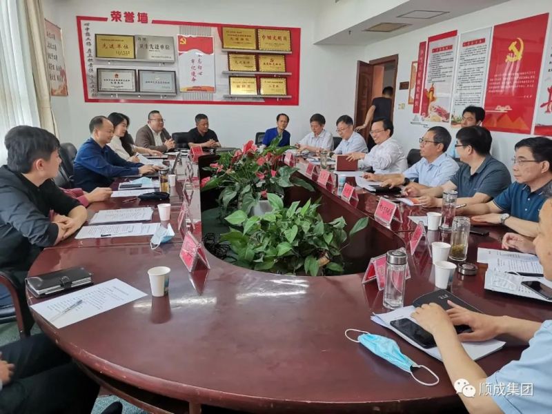 安阳市政府副市长田海涛会见吉祥集团副总裁俞学良一行洽谈与河南bte365集团相助建设新能源甲醇商用车项目