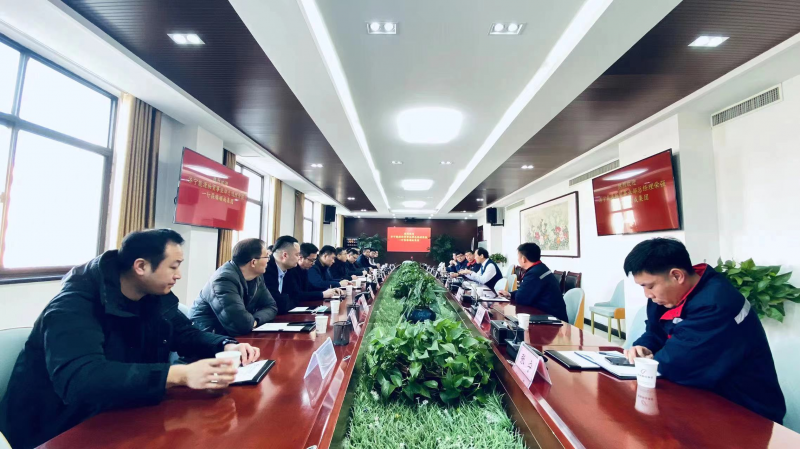 山东济宁能源物贸事业部总司理荣强一行到bte365集团走访调研