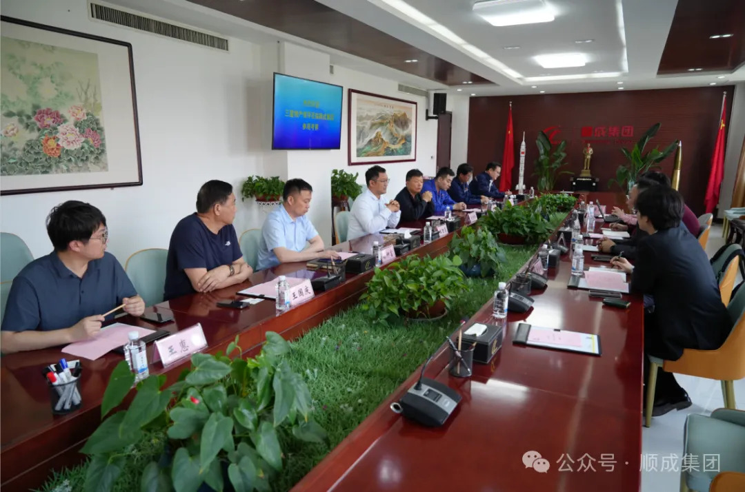 三星物产公司部长尹尚熏一行到bte365集团旅行考察