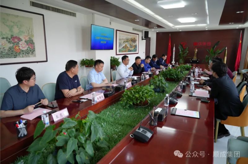 三星物产公司部长尹尚熏一行到bte365集团旅行考察