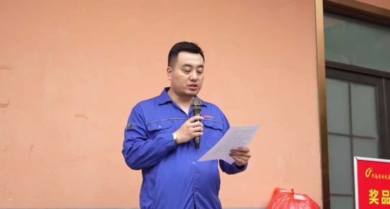 bte365集团举行职工活动中心揭牌仪式 暨夏日职工趣味运动会