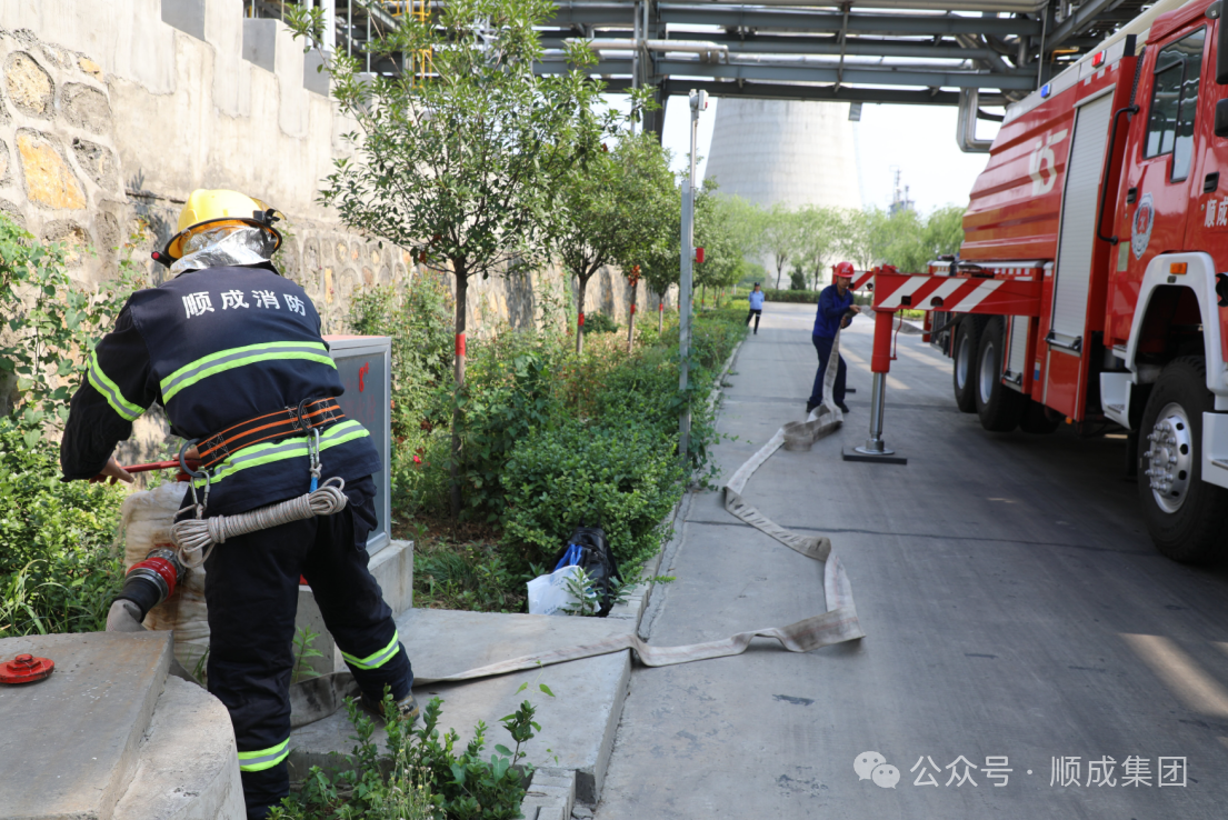 顺聚公司举行生产清静事故综合应急演练