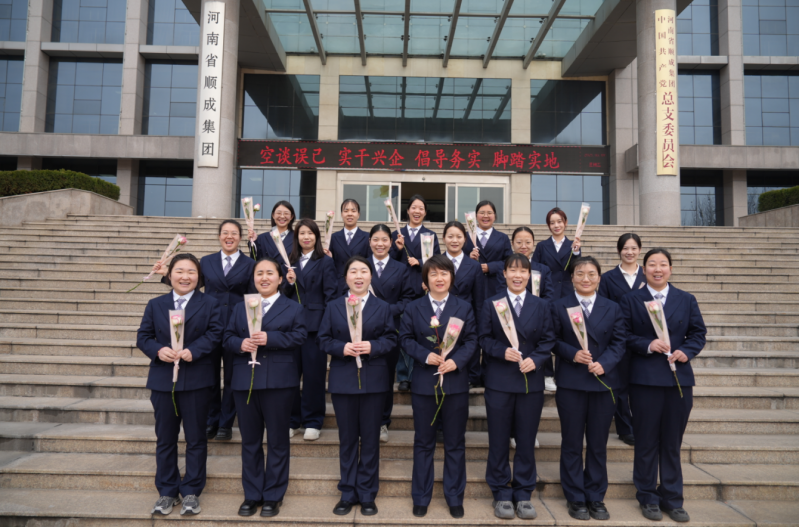 3月8日女神节！！