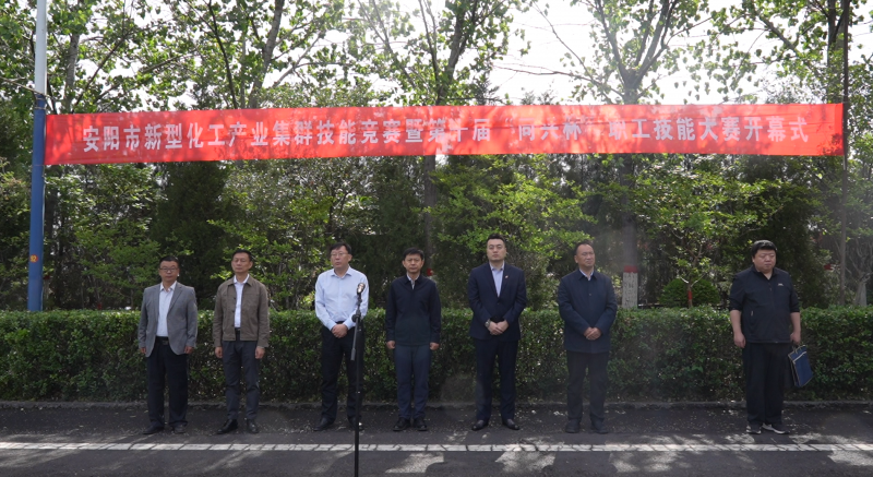 bte·365(中国)体育在线官网